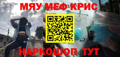 дмт Будённовск