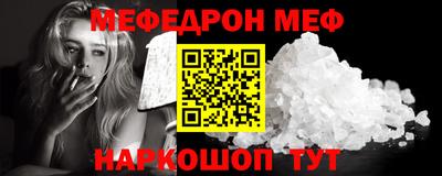 кокс Бузулук