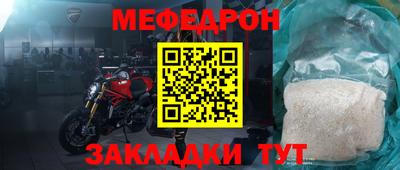 дмт Будённовск