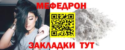 дмт Будённовск