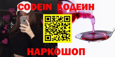 индика Бугуруслан