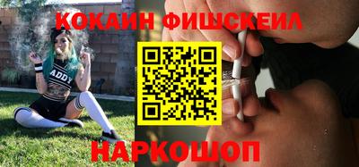 кокс Бузулук