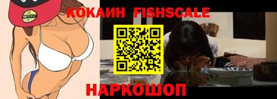 кокс Бузулук