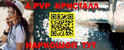 кокс Бузулук