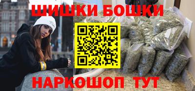 дмт Будённовск