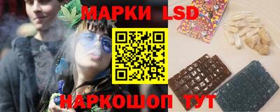 кокс Бузулук