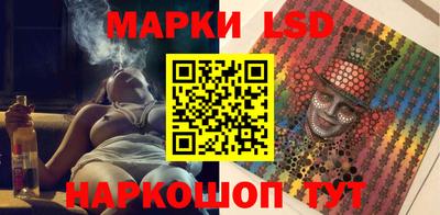 кокс Бузулук