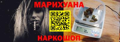 дмт Будённовск