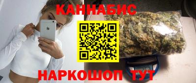 индика Бугуруслан