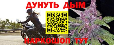 дмт Будённовск