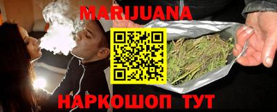 индика Бугуруслан