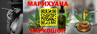 индика Бугуруслан