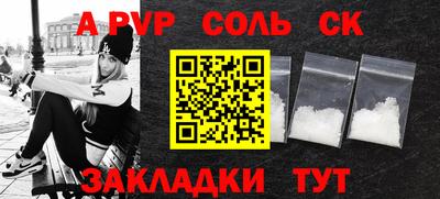 индика Бугуруслан