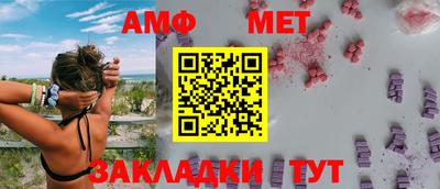 дмт Будённовск