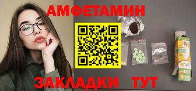 кокс Бузулук