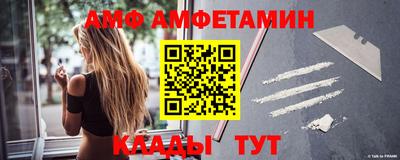 дмт Будённовск