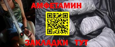 дмт Будённовск