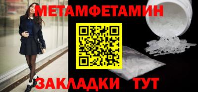 кокс Бузулук