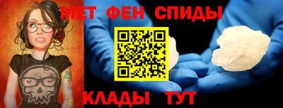 индика Бугуруслан