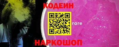 дмт Будённовск
