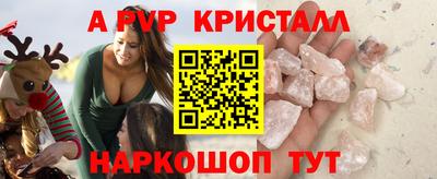 дмт Будённовск