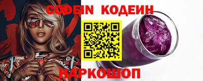 дмт Будённовск