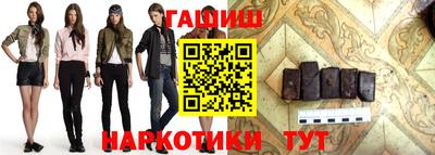 индика Бугуруслан