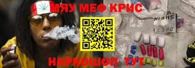 кокс Бузулук