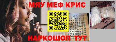 индика Бугуруслан